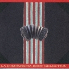 ラ・クンパルシータ　BEST　SELECTION