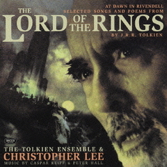 ロード・オブ・ザ・リング～リヴェンデールの夜明け