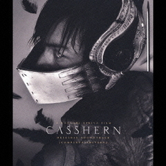 CASSHERN　ORIGINAL　SOUNDTRACK［Complete　Edition］
