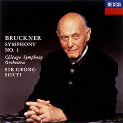 ブルックナー：交響曲第1番［1865－66年／リンツ版］