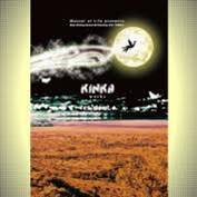 Best　Setting　Sound　vol．05　Relaxing　with　KINKA