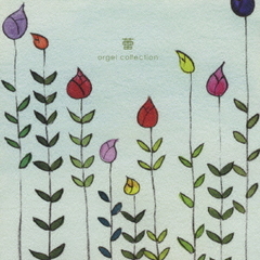 蕾　オルゴール・コレクション