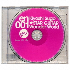 en　001