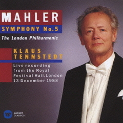 マーラー：交響曲　第5番
