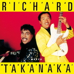 リトル・リチャード　meets　高中正義