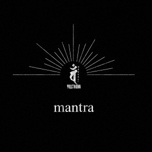 ֥ͥåȥåԥ󥰤㤨MANTRAפβǤʤ3,300ߤˤʤޤ