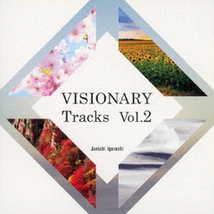 VISONARY　Tracks　vol．2