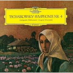 チャイコフスキー：交響曲第4番（ＳＡＣＤ）