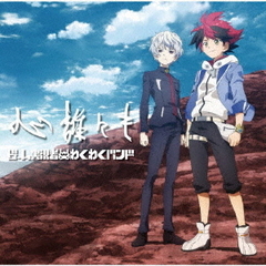 ゲーム実況者わくわくバンド - 通販｜セブンネットショッピング