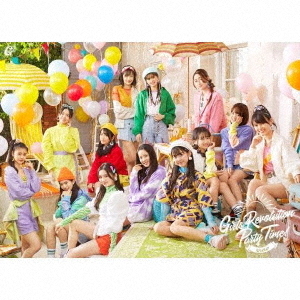 Girls2／Girls Revolution / Party Time!（初回生産限定盤／CD+DVD