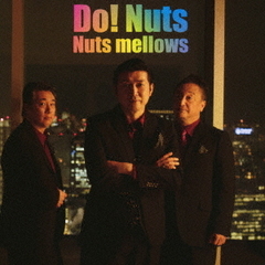 Do！　Nuts