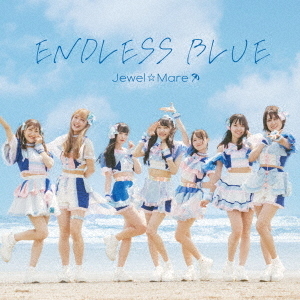 ֥ͥåȥåԥ󥰤㤨ENDLESSBLUEפβǤʤ1,200ߤˤʤޤ
