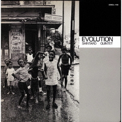 EVOLUTION
