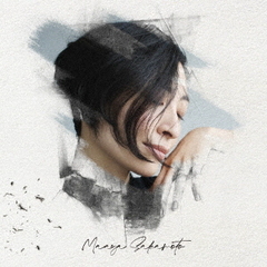 新品◎坂本真綾　直筆サイン入り　四畳半タイムマシンブルース　クリアファイル 新品◎坂本真綾 直筆サイン入り 四畳半タイムマシンブルース