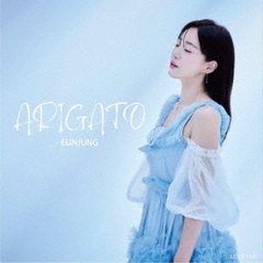 ARIGATO（LOVE　VER．）