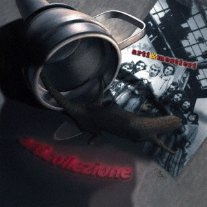 セブンネットショッピングで買える「アルティコレツィオーネ」の画像です。価格は1,210円になります。