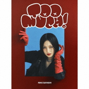鞘師里保／Too much！（初回生産限定盤／CD＋Blu-ray） 通販｜セブン