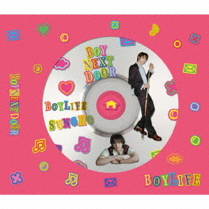 k-pop cd クリアファイル セット BOYNEXTDOOR／BOYLIFE（SUNGHO盤／CD）（セブンネット限定特典
