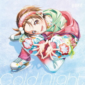 HANA ／Cold Night（完全生産限定盤／CD） 通販｜セブンネットショッピング