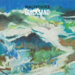 Bialystocks／Quicksand（LP）（アナログ盤）
