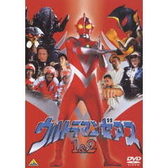 ウルトラマンゼアス 1＆2（ＤＶＤ）