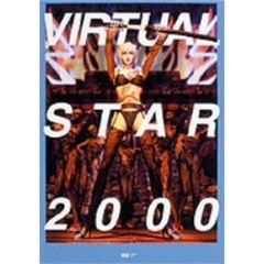 バーチャルスタ－2000　Vol．1（ＤＶＤ）