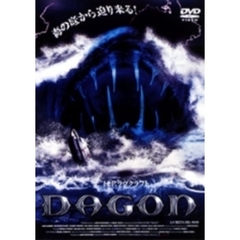DAGON（ＤＶＤ）