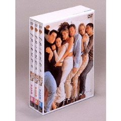 フレンズ ＜ファースト・シーズン＞ DVDコレクターズセット1（ＤＶＤ）