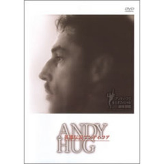 英雄伝説アンディ・フグ（ＤＶＤ）