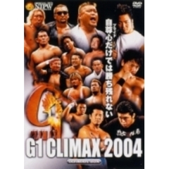 【全巻セット】新日本プロレス G1 CLIMAX 2007~2009 DVD G1 CLIMAX 2007【ULTIMATE BOX】 – 闘道館