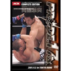 PRIDE.17 in TOKYO DOME（ＤＶＤ）