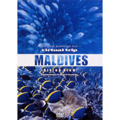 virtual trip MALDIVES Diving View（ＤＶＤ）