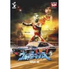 DVD ウルトラマンA Vol.8（ＤＶＤ）