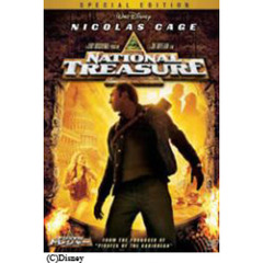 ナショナル・トレジャー 特別版（ＤＶＤ）