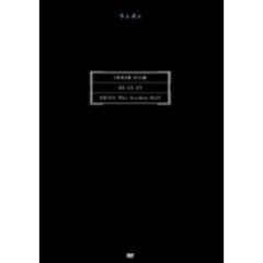 Sads／INNER FILM 02.12.25 EBISU The Garden Hall（ＤＶＤ）