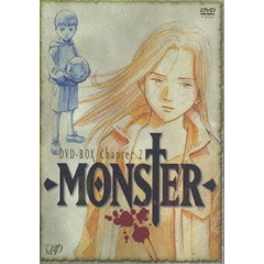 MONSTER  DVD-BOX Chapter 2（ＤＶＤ）