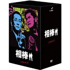 ※新品ケース交換済み　味いちもんめ ドラマスペシャルDVD2巻セット Amazon.co.jp: ドラマスペシャル 味いちもんめ 2011、2013