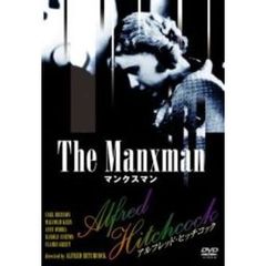 マンクスマン（ＤＶＤ）