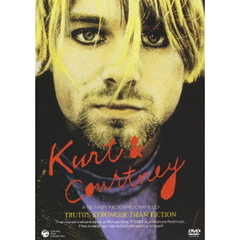 カート＆コートニー（ＤＶＤ）