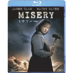 ミザリー（Ｂｌｕ－ｒａｙ　Ｄｉｓｃ）