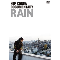RAIN（ピ）／HIP KOREA DOCUMENTARY:RAIN ?完全版?（ＤＶＤ）