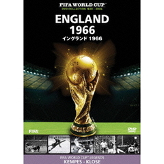 FIFA ワールドカップ イングランド 1966（ＤＶＤ）