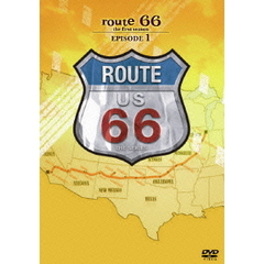 ルート66 ファースト・シーズン ep.1（ＤＶＤ）