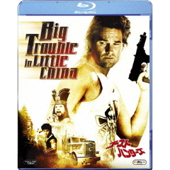 ゴースト・ハンターズ（Ｂｌｕ－ｒａｙ　Ｄｉｓｃ）