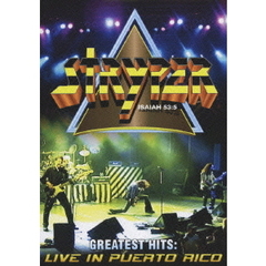 グレイテスト・ヒッツ・ライヴ～ライヴ・イン・プエルト・リコ　2004（ＤＶＤ）