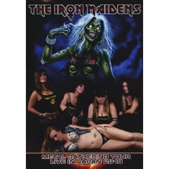 メタル・ギャザリング・ツアー・ライヴ・イン・ジャパン（ＤＶＤ）