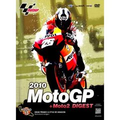 2010 MotoGP＋Moto2 R-13 アラゴン（ＤＶＤ）