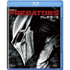 プレデターズ（Ｂｌｕ－ｒａｙ　Ｄｉｓｃ）