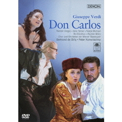 ウィーン国立歌劇場2004年 ヴェルディ：歌劇《ドン・カルロス》 （1867年 フランス語オリジナル版）（ＤＶＤ）