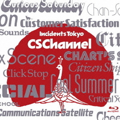 CSChannel（Ｂｌｕ－ｒａｙ　Ｄｉｓｃ）